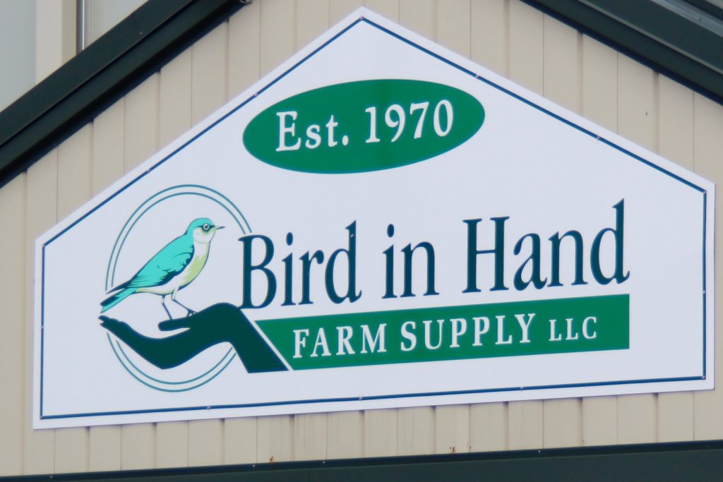 Building Supplies Stores in Bird in Hand: Bird In Hand Farm Supply