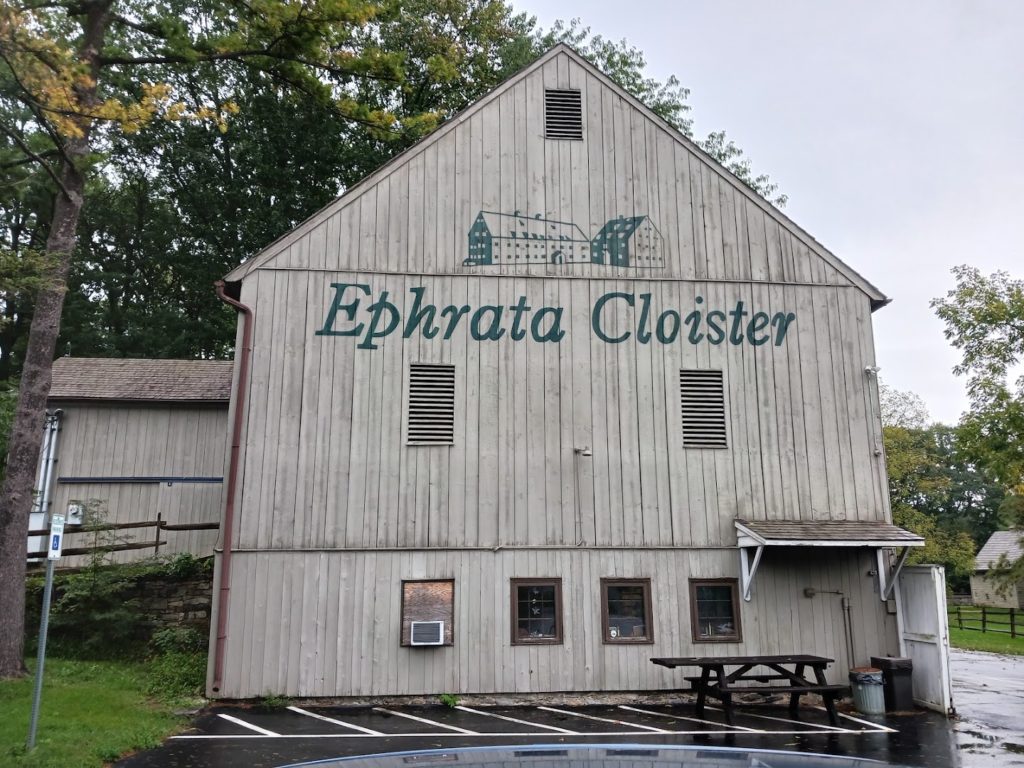 Gift Shops in Ephrata: Museum Store at Ephrata Cloister
