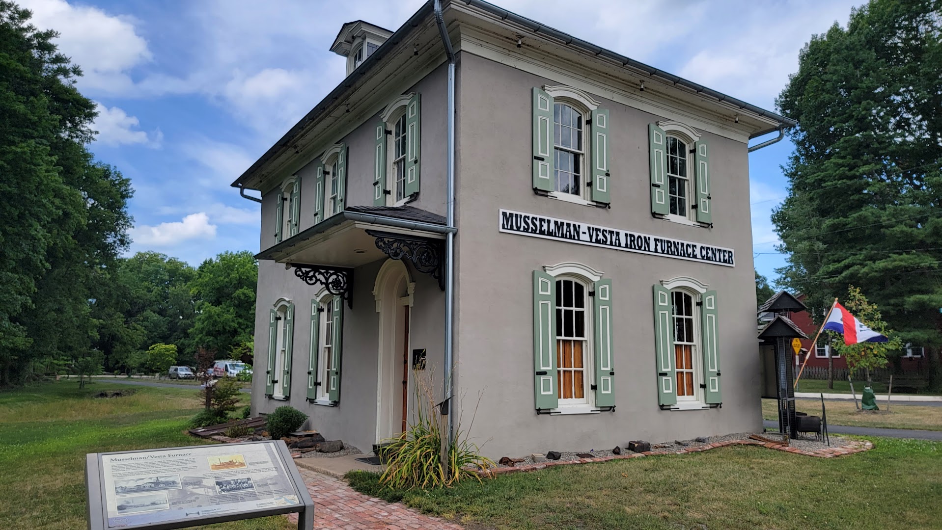 Museums in Marietta: Musselman - Vesta Furnace