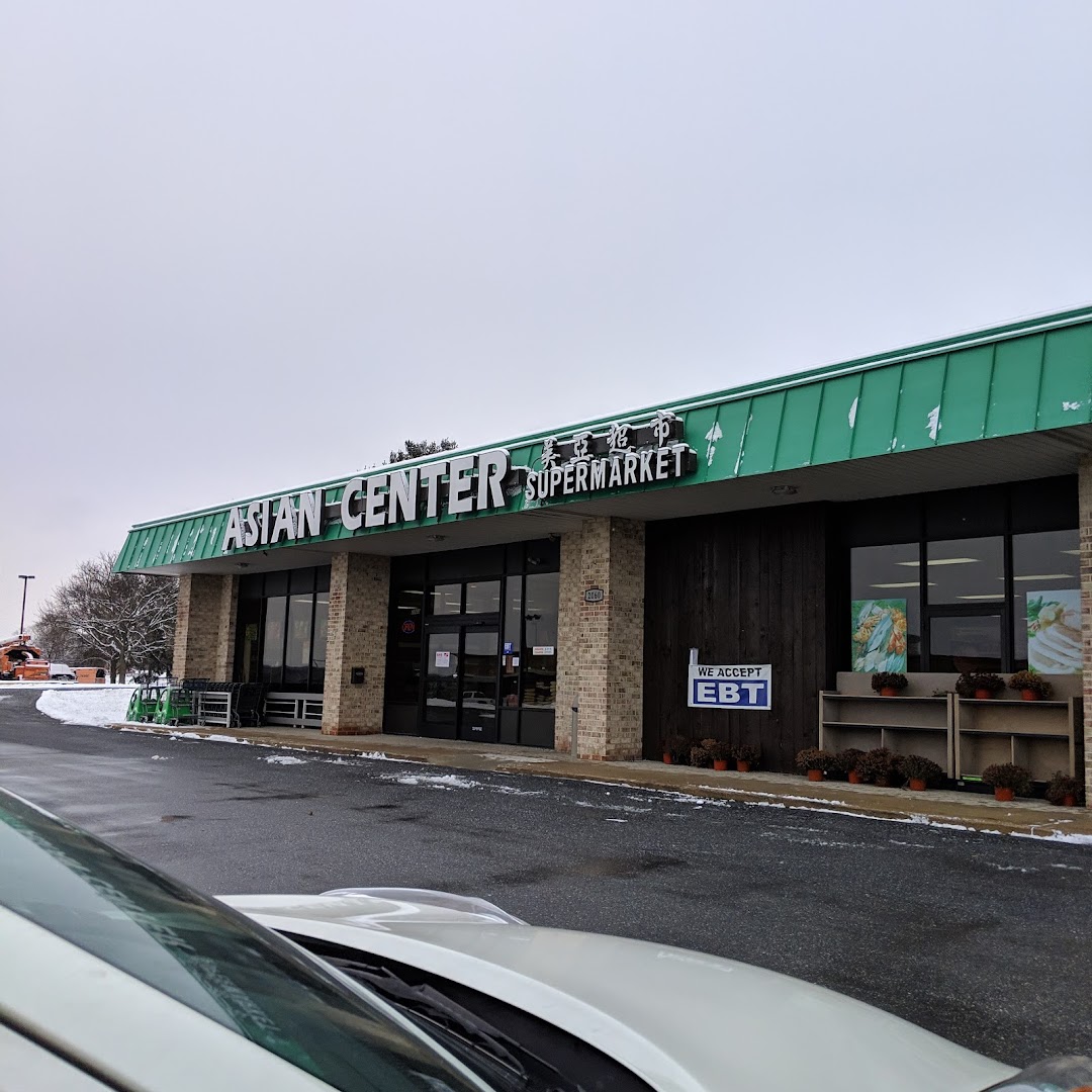 Asian Center Supermarket: Lancaster Butcher Shops