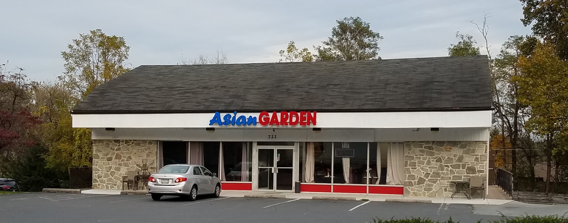 Asian Garden: Lititz Restaurants