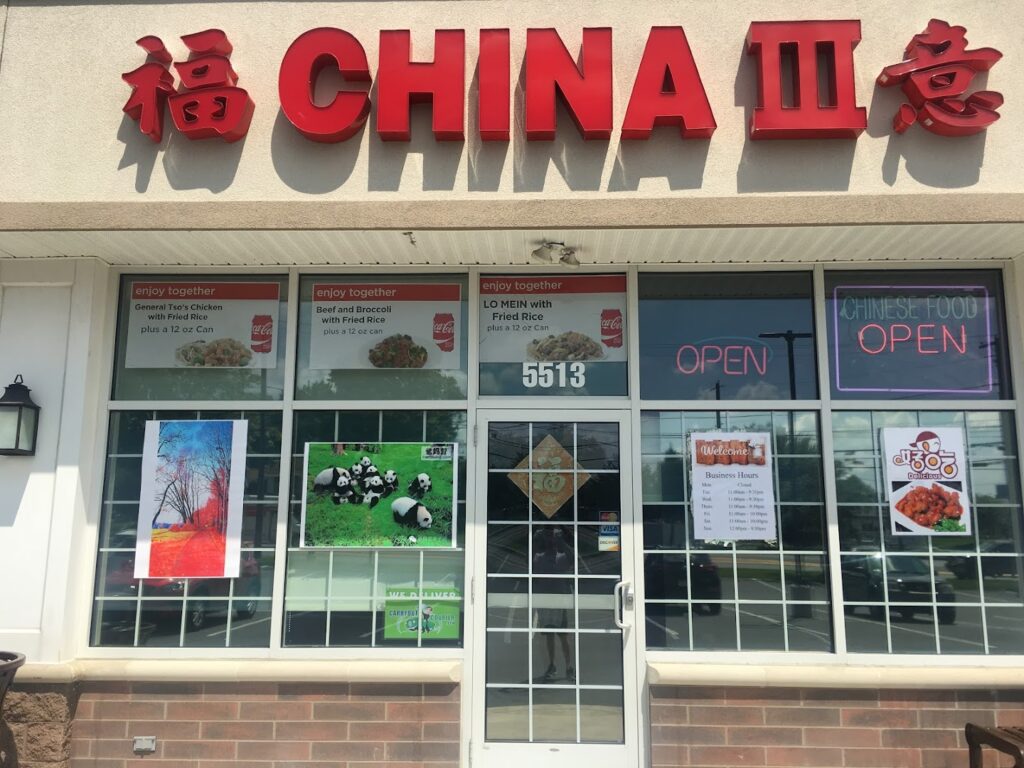 China 3: East Petersburg Restaurants