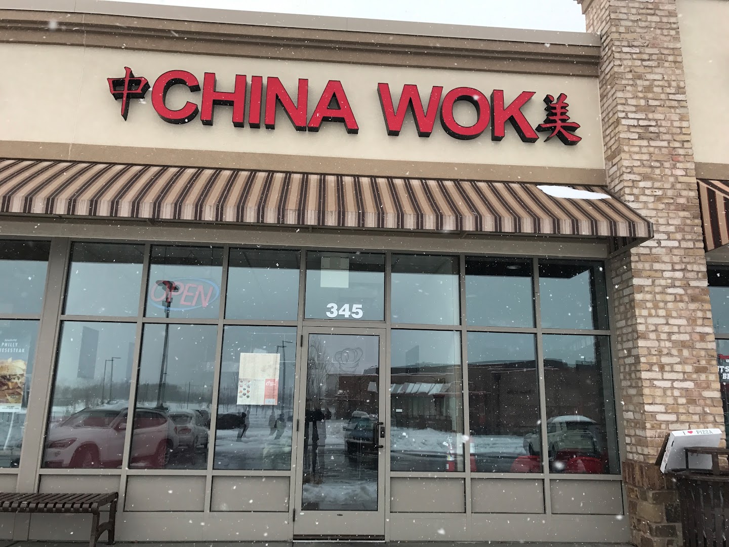 China Wok Chinese Restaurant: Millersville Restaurants