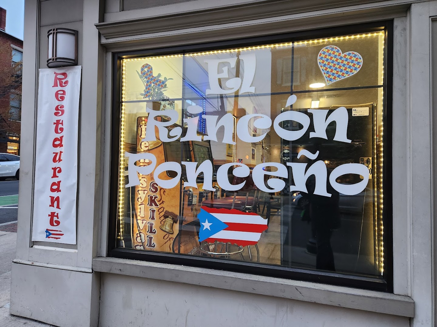 El Rincón Ponceño: Lancaster Restaurants