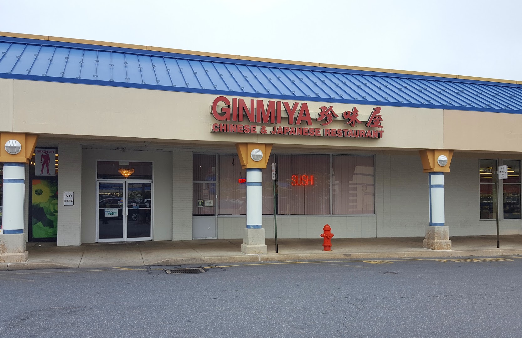 Ginmiya (Chinese Japanese & Thai Restaurant): Lancaster Restaurants