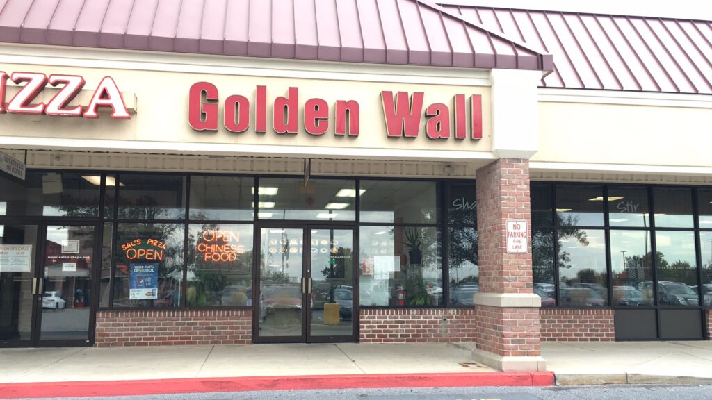 Golden Wall Chinese Restaurant: Willow Street Restaurants