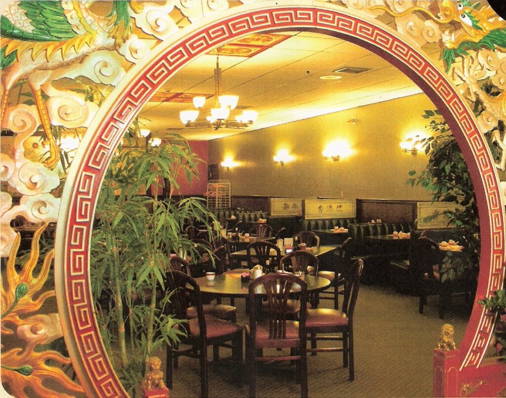 Hong Kong Garden: Lancaster Restaurants