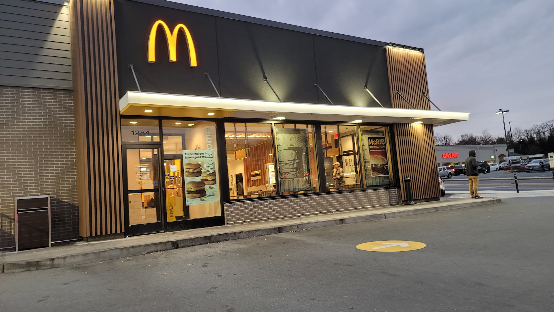 McDonald's: Elizabethtown Restaurants