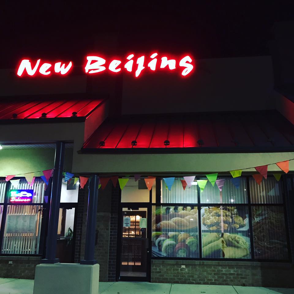 New Beijing Restaurant: Denver Restaurants