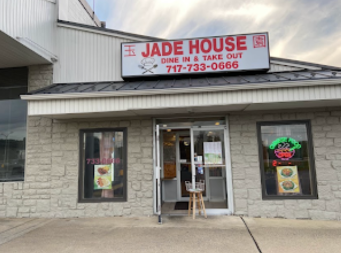 New Jade House: Ephrata Restaurants