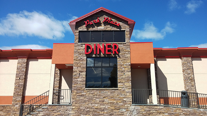 Park Place Diner: Denver Restaurants