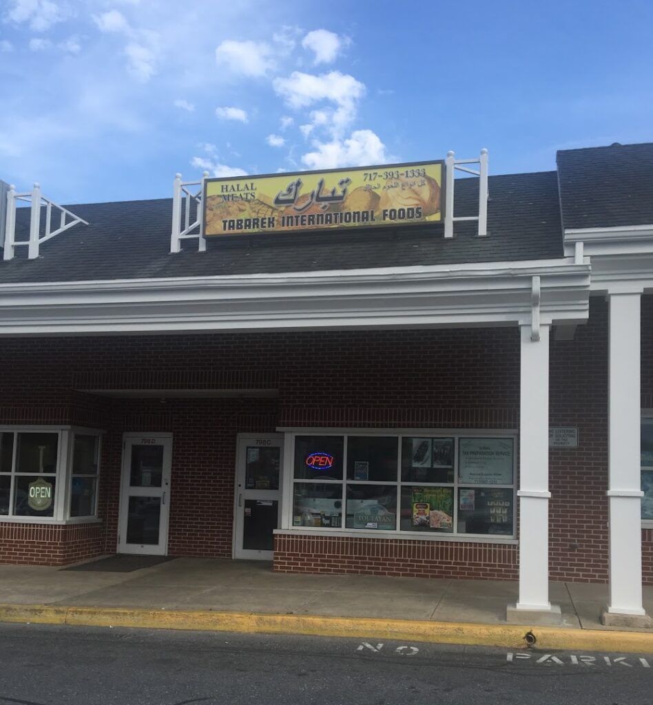 Mumtaz Grocery: Lancaster Grocery Stores