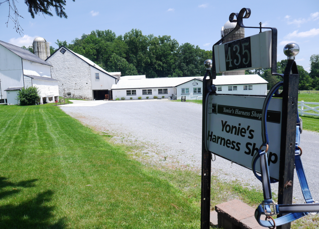 Yonies Harness Shop LLC: Honey Brook Tack Shops